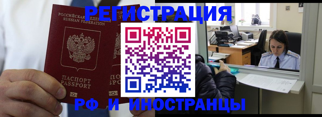 форма 3 в Ейске